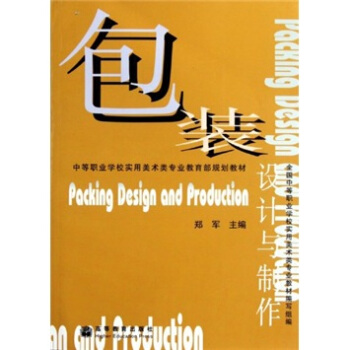 �е��I(y��)�WУ�������g��I(y��)������Ҏ(gu��)���̲ģ����b�OӋ�c����