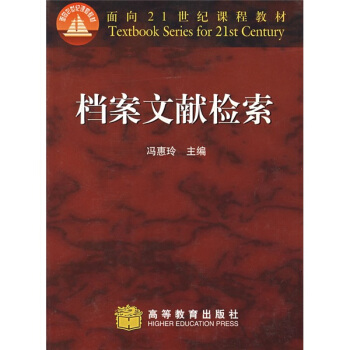 ����21���o(j��)�n�̲̽ģ��n���īI(xi��n)�z������ӆ�棩