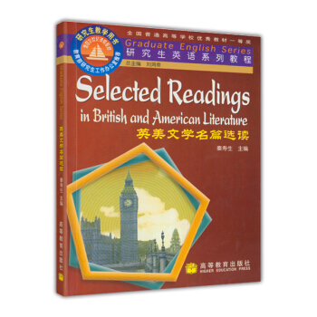 �о���Ӣ�Zϵ�н̳̣�Ӣ���ČW(xu��)��ƪ�x�x