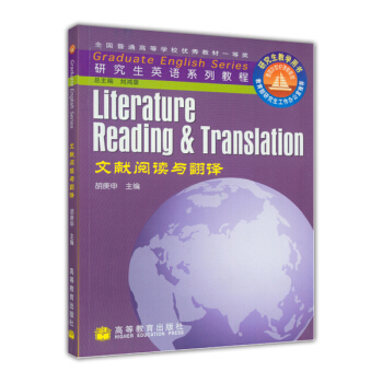 �о���Ӣ�Zϵ�н̳̣��I(xi��n)��x�c���g