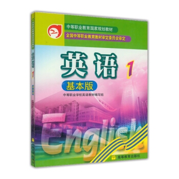 �е��I(y��)������(gu��)��Ҏ(gu��)���̲ģ�Ӣ�Z(y��)1�������棩