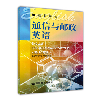 ͨ���c�]��Ӣ�Z