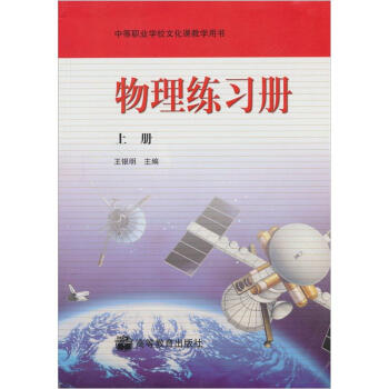 �е��I(y��)�W(xu��)У�Ļ��n�̌W(xu��)�Õ�����������(x��)�ԣ��σԣ�������ֵ�W(xu��)��(x��)��1����