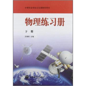 �е��I(y��)�W(xu��)У�Ļ��n�̌W(xu��)�Õ�����������(x��)��(c��)����(c��)��