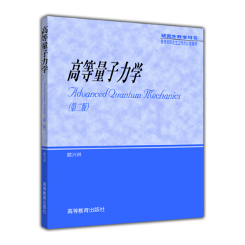 �о����̌W(xu��)�Õ����ߵ��������W(xu��)����2�棩