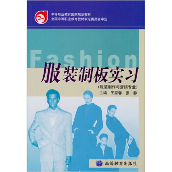 ���b�ư匍(sh��)��(x��)