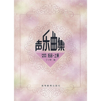 �ߎ�����ϵ�����ƽ̲ģ�������Ů�С��ͣ��σԣ�