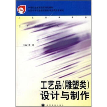 �е��I(y��)��������Ҏ(gu��)���̲ģ���ˇƷ��������OӋ�c����