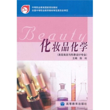 �е��I(y��)������(gu��)��Ҏ(gu��)���̲ģ����yƷ���W(xu��)���������l(f��)�c�����O(sh��)Ӌ(j��)���I(y��)��