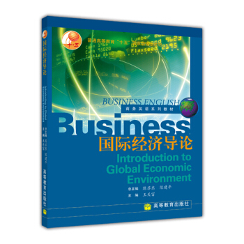 �̄�(w��)Ӣ�Zϵ�н̲ģ����H��(j��ng)��(j��)��(d��o)Փ