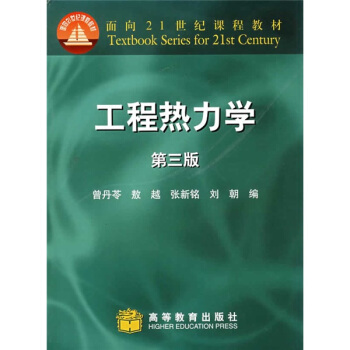 ����21���o(j��)�n�̲̽ģ����̟����W(xu��)