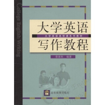 ��W(xu��)Ӣ�Z(y��)��(xi��)���̳�