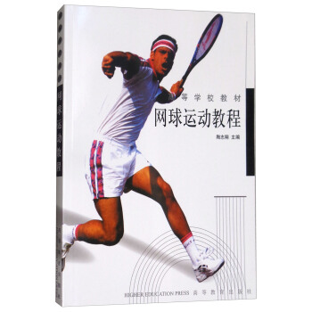 �W(w��ng)���\(y��n)��(d��ng)�̳�