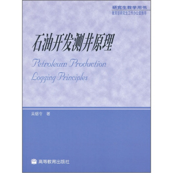 ʯ���_�l(f��)�y��ԭ��