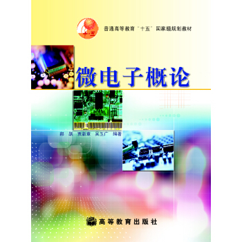 ��ͨ�ߵȽ�����ʮ�塱���Ҽ�Ҏ(gu��)���̲ģ�΢��Ӹ�Փ