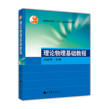 ��ͨ�ߵȽ�����ʮ�塱��(gu��)�Ҽ�(j��)Ҏ(gu��)���̲ģ���Փ�������A(ch��)�̳�