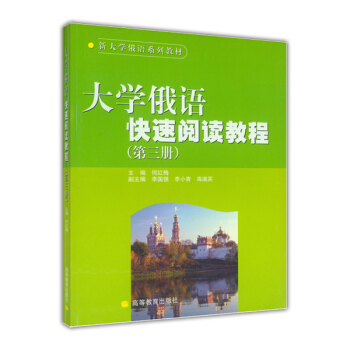 �´�W(xu��)���Z(y��)ϵ�н̲ģ���W(xu��)���Z(y��)������x�̳̣���3��(c��)��