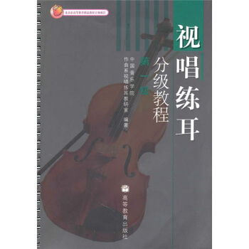 ҕ�������ּ�(j��)�̳̣���1��(j��)��