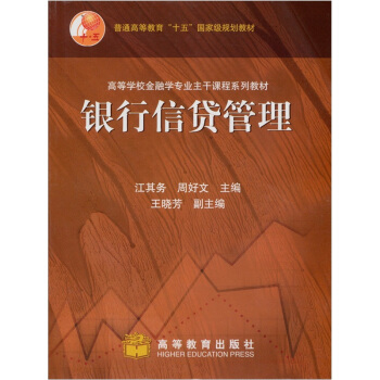 ��ͨ�ߵȽ�����ʮ�塱���Ҽ�Ҏ(gu��)���̲ģ��y�����J����