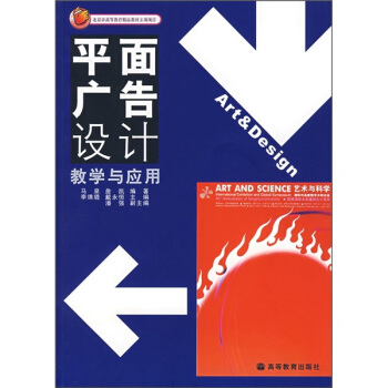 ˇ�g�OӋϵ�н̲ģ�ƽ��V���OӋ�̌W�c����