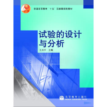 ��ͨ�ߵȽ�����ʮ�塱��(gu��)�Ҽ�(j��)Ҏ(gu��)���̲ģ�ԇ�(y��n)���O(sh��)Ӌ(j��)�c����