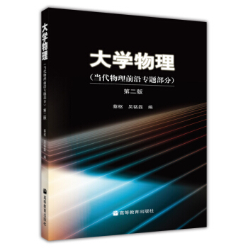 ��W(xu��)��������(d��ng)������ǰ�،��}���֣�����2�棩