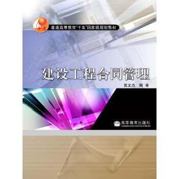 ��ͨ�ߵȽ�����ʮ�塱���Ҽ�(j��)Ҏ(gu��)���̲ģ����O(sh��)���̺�ͬ����