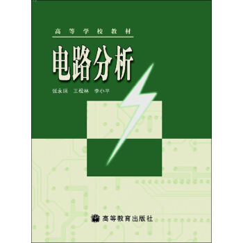 �ߵȌW(xu��)У�̲ģ��·����