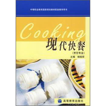 �е��I(y��)������(gu��)��Ҏ(gu��)���̲����׽̌W(xu��)�Õ�(sh��)���F(xi��n)����ͣ����(zhu��n)�I(y��)��