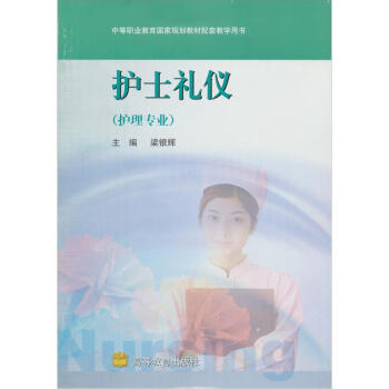 �oʿ�Y�x���o�팣�I(y��)�����W(xu��)��(x��)����