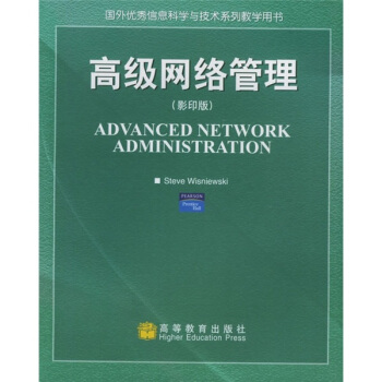 �߼�(j��)�W(w��ng)�j(lu��)������Ӱӡ�棩