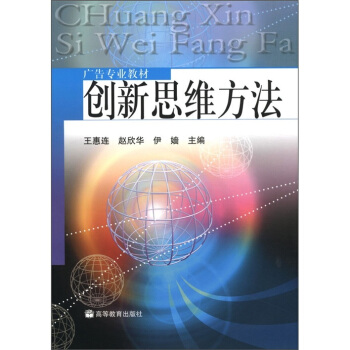 �V�挣(zhu��n)�I(y��)�̲ģ���(chu��ng)��˼�S����