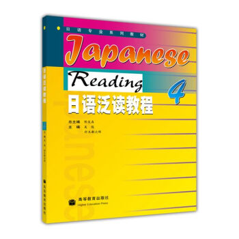 ���Z���I(y��)ϵ�н̲ģ����Z���x�̳̣�4��