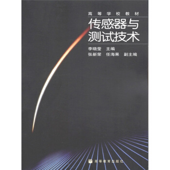 �ߵȌWУ�̲ģ��������c�yԇ���g