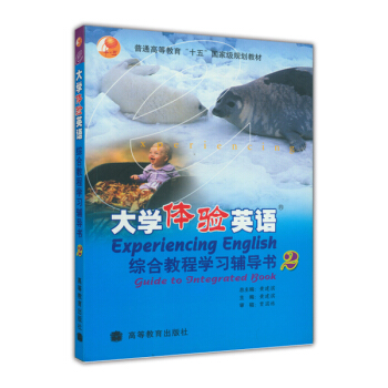 ��ͨ�ߵȽ���ʮ����Ҽ�Ҏ(gu��)���̲ģ���W�w�Ӣ�Z�C�Ͻ̳̌W���o����2