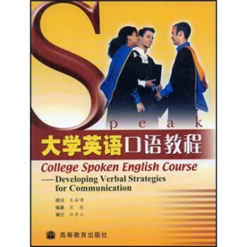 ��W(xu��)Ӣ�Z���Z�̳�