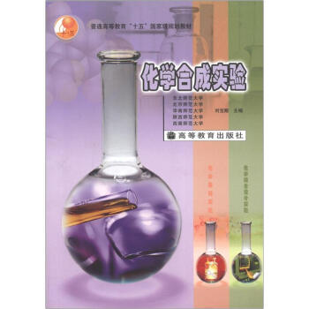 ��ͨ�ߵȽ�����ʮ�塱��(gu��)�Ҽ�(j��)Ҏ(gu��)���̲ģ����W(xu��)�ϳɌ�(sh��)�(y��n)