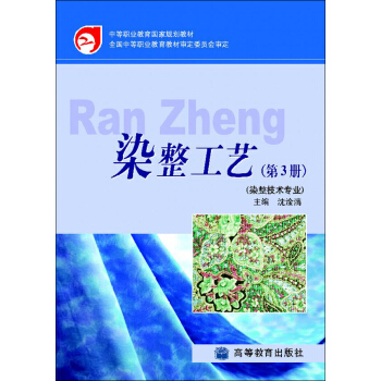 �е��I(y��)��������Ҏ(gu��)���̲ģ�Ⱦ����ˇ����3�ԣ���Ⱦ�����g(sh��)���I(y��)��