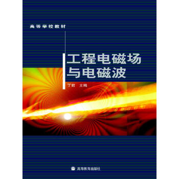 �ߵȌW(xu��)У�̲ģ�����늴ň�(ch��ng)�c늴Ų�