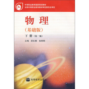 �е��I(y��)��������Ҏ(gu��)���̲ģ����������A(ch��)�棩����(c��)��