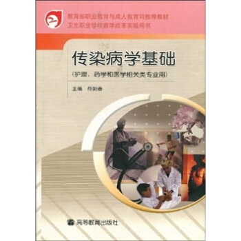 �l(w��i)���I(y��)�W(xu��)У�̌W(xu��)�ĸ��Õ�����Ⱦ���W(xu��)���A(ch��)���o����ˎ�W(xu��)���t(y��)�W(xu��)���P(gu��n)��I(y��)�ã�