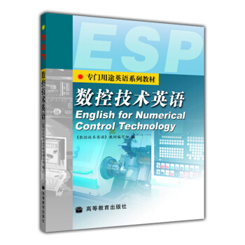 ���T��;Ӣ�Zϵ�н̲ģ���(sh��)�ؼ��g(sh��)Ӣ�Z