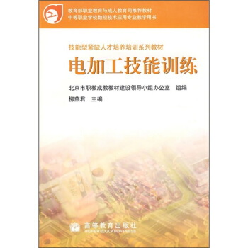 �����;oȱ�˲����B(y��ng)��Ӗ(x��n)ϵ�н̲ģ�늼ӹ�����Ӗ(x��n)��