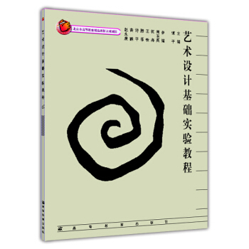 ˇ�g(sh��)�O(sh��)Ӌ(j��)���A(ch��)��(sh��)�(y��n)�̳�