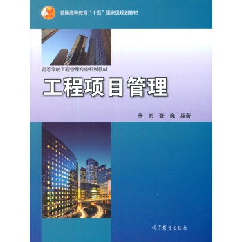 ��ͨ�ߵȽ�����ʮ�塱���Ҽ�Ҏ(gu��)���̲ģ������Ŀ����