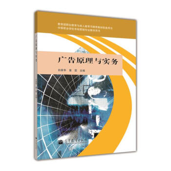 �е��I(y��)�W(xu��)У�Ј�(ch��ng)�I(y��ng)�N���I(y��)�̌W(xu��)�Õ�(sh��)���V��ԭ���c��(sh��)��(w��)