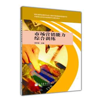 �е��I(y��)�WУ�Ј��I�N���I(y��)�̌W�Õ����Ј��I�N�����C��Ӗ��