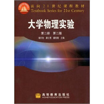 ��W(xu��)���팍򞣨��2�ԣ�����2�棩