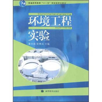 �h(hu��n)�����̌�(sh��)�(y��n)/��ͨ�ߵȽ�����ʮһ�塱���Ҽ�(j��)Ҏ(gu��)���̲�