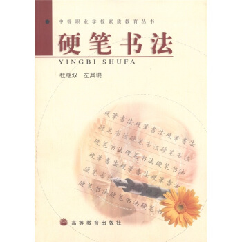 �е��I(y��)�W(xu��)У���|(zh��)����������Ӳ�P����